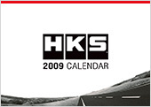 ２００９年　ＨＫＳカレンダーが完成しました。