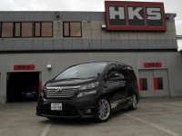 HKS ヴェルファイヤ