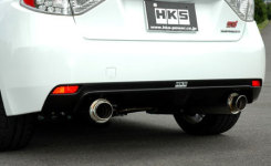 HKS マフラー　新製品情報