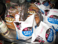 ごちそうさまでした!