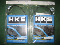 GDBｲﾝﾌﾟﾚｯｻ　HKSﾌｧｲﾝﾁｭｰﾝVﾍﾞﾙﾄ　交換