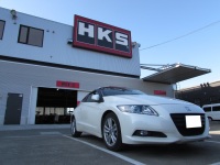 ホンダ ＣＲ－Ｚ ＨＫＳ ＧＴスーパーチャージャー仕様 定期メンテナンス　オイル交換