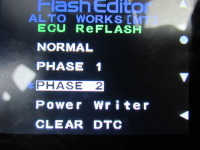スズキＨＡ36ＳアルトワークスECU書き換えフラッシュエディターPHASE2をインストール