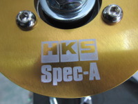 スバル レガシィB4 BL5 HKS HIPERMAX Ⅳ GT SPEC-A／RECARO SR6 取り付け