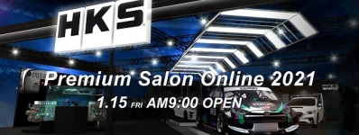 HKS Premium Salon Online 2021