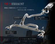 新商品ＶＩＩＴＳ ＥＸＨＡＵＳＴ ＡＢＡＲＴＨ５９５ ３１２１４Ｔ