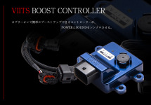 新商品ＶＩＩＴＳ ＢＯＯＳＴ ＣＯＮＴＲＯＬＬＥＲ ＡＢＡＲＴＨ５９ ３１２１４Ｔ