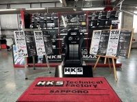 ＨＫＳ ５０ｔｈ ＢＵＣＫＥＴ ＳＥＡＴ ＢＲＩＤＥ ＺＥＴＡ Ⅳ限定品入荷！！