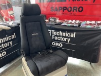 ＲＥＣＡＲＯ ＥＲＧＯＭＥＤ－Ｄ ＢＬＡＣＫ入荷 展示中！
