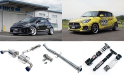 4/4(土)〜5(日) HKS Street Customize ＆ Racing Gear Fair 事前告知！