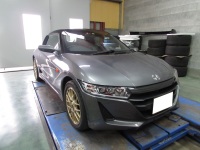 ホンダ S660 Jw5 Hks ドライカーボンエンジンフード取付 自動車チューニング パーツ取付 Hks テクニカルファクトリー札幌店 Do Blog ドゥブログ