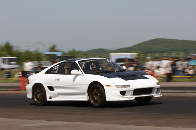 ss7