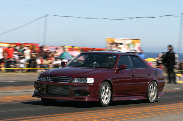 ss5