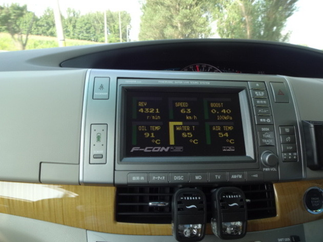 エスティマ GSR55W 2GR 等長フロントパイプとブーストセンサー