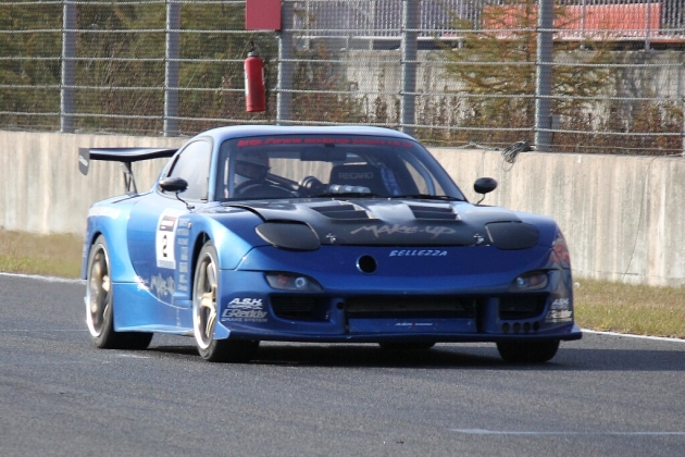 FD3S