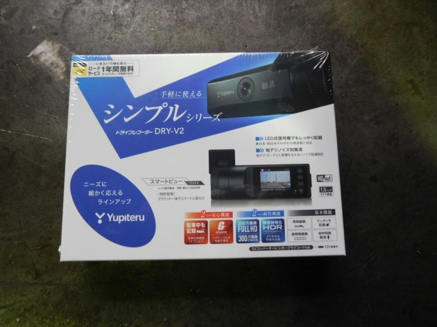 DSCN6060_R
