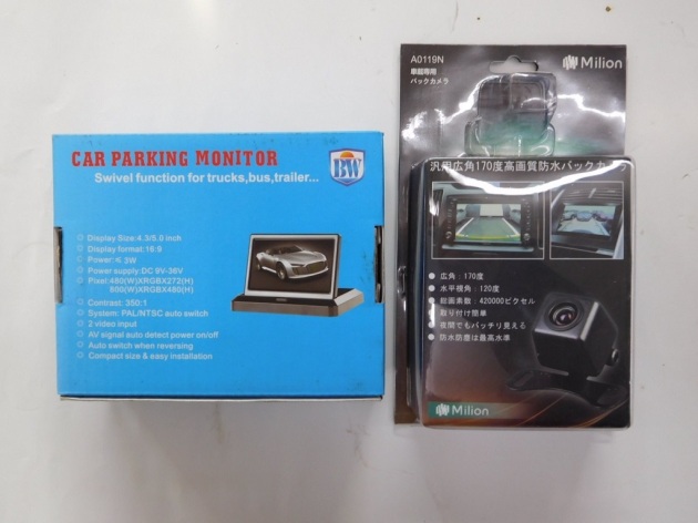 DSCN6461