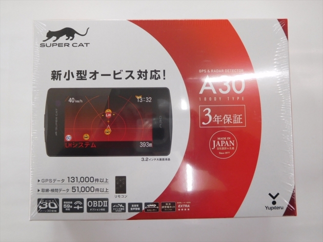 DSCN8088_R