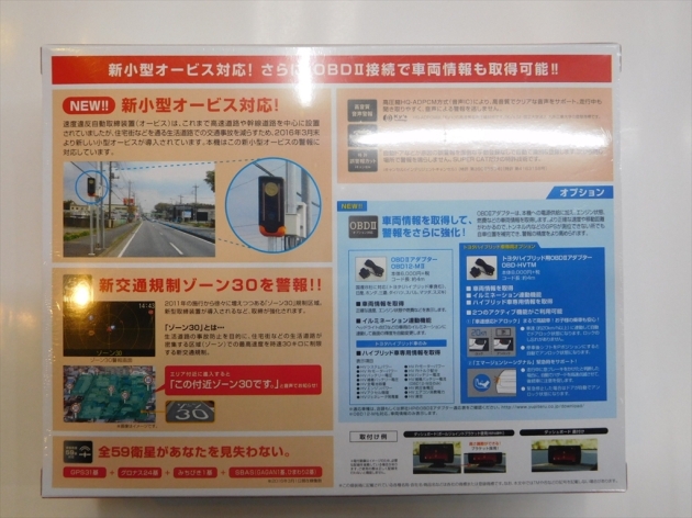 DSCN8105_R
