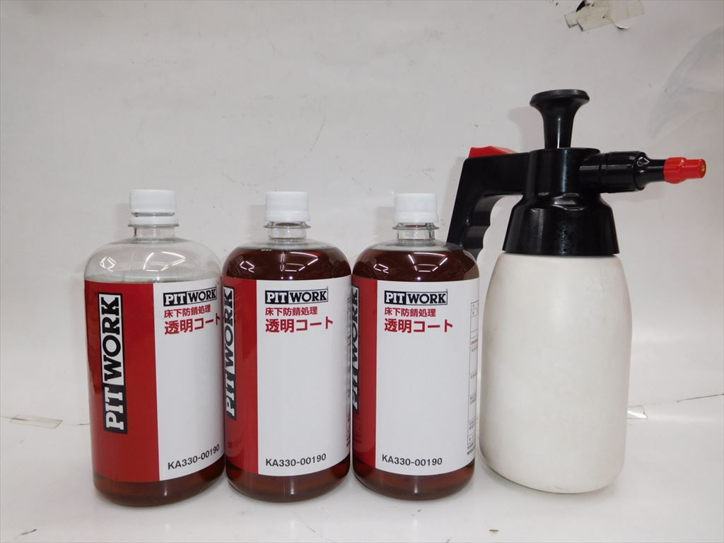 2本セット　PIT WORK 透明コート 1000ml L-20171125-0748.JPG