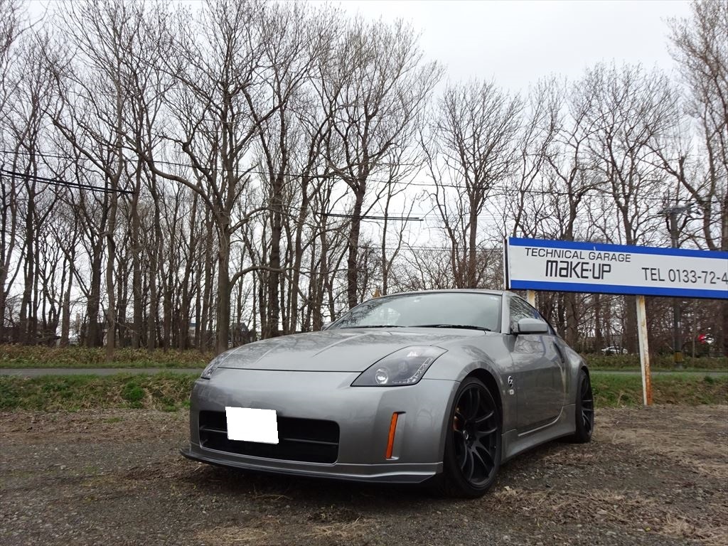 日産 フェアレディZ Z33 中期　車検付き フェアレディZ Z33 VQ35DE 車検・整備 終了です！｜車のチューニング