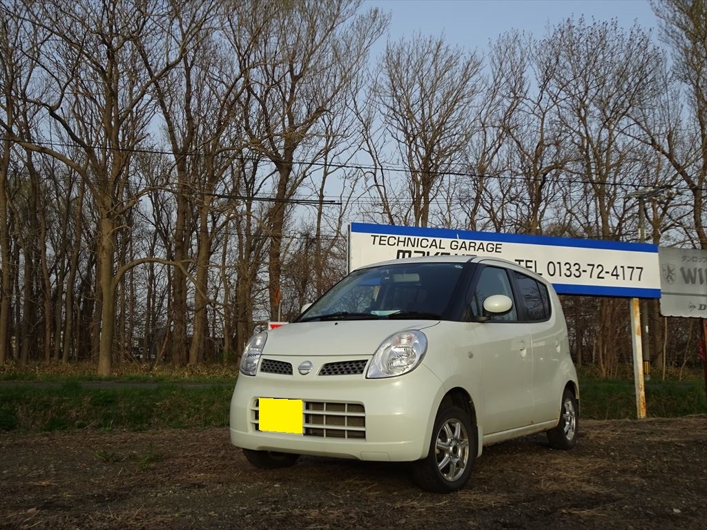 モコ MG22S K6A 車検・整備 終了 納車です！｜車のチューニング