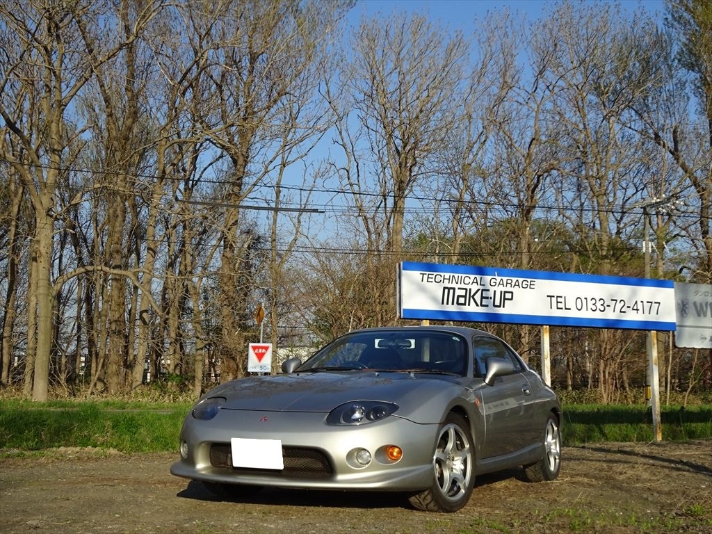 L-20240508-4921.JPG