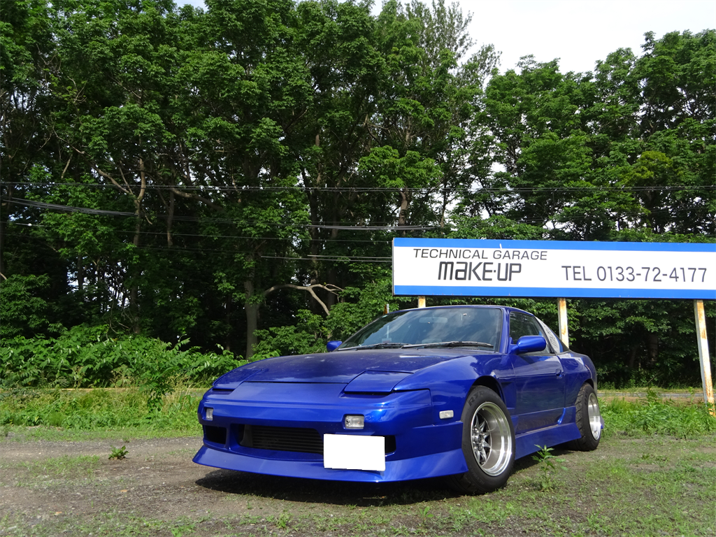 180SX RPS13 SR20DET ミッション＆エクセディ EVO交換です！｜車の