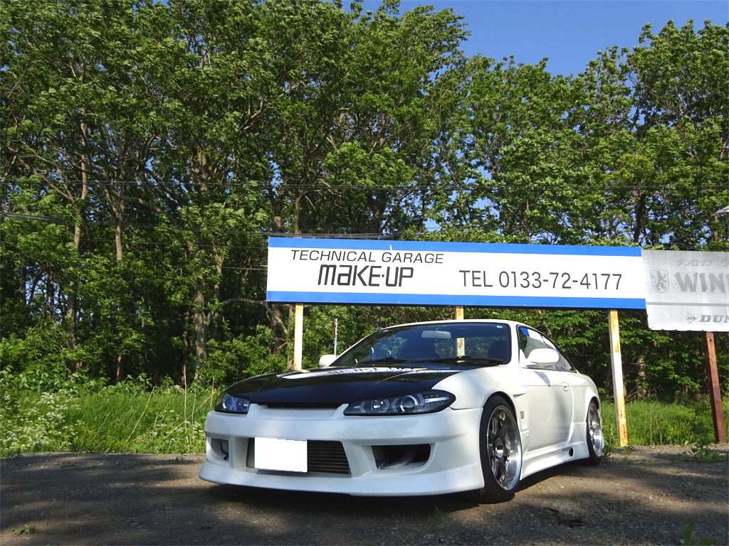 シルビア S14 SR20DET Vpro 現車セッティング 終了です！｜車の