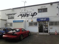 夏期休業日のご案内