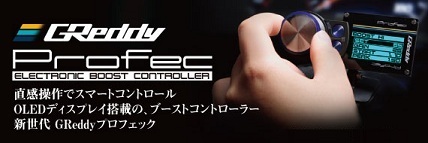 インプレッサ　ＧＣ８　　ＥＪ２０エンジンＯ／Ｈ　終了