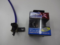 アルファード　１０Ｗ　２ＡＺ　ハイブリッドエンジン　乗せ換え