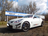フェアレディZ　Z33　キャリパー交換とノックスドール施工しました。