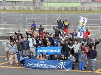 2019　トラスト走行会　IN　T.S.W　日程　決定　速報！