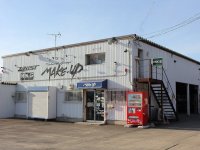 明日からの4連休　営業時間のお知らせ！