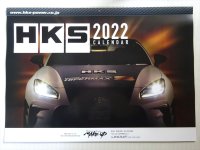 2022’　HKS　カレンダー　入荷しました！
