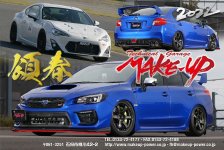 2022年　頌春　今年もよろしくお願いします。
