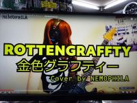 ネモフィラ　配信　YouTube　＆　女子プロ　スターダム　視聴　(^▽^*)