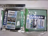 Greddy　AIRINXーAC　エアコンフィルター　WRX　86/BRZ　入荷！