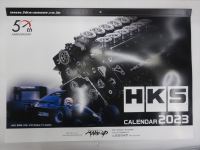 2023' HKS　カレンダー　入荷です！