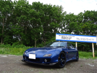 RX-7　FD3S　13B　車検・整備　終了　納車です！