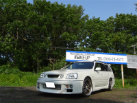 ステージア　オーテック　WGNC34　RB26DET　車検・整備　納車です！
