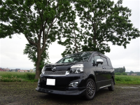 ヴォクシー　ZRR75W　3ZR　車検・整備　終了　納車です！