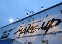 2025’　メイクアップ　本日を持って　営業は終了です！