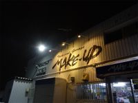 27'　メイクアップ　本日より営業始まりました！