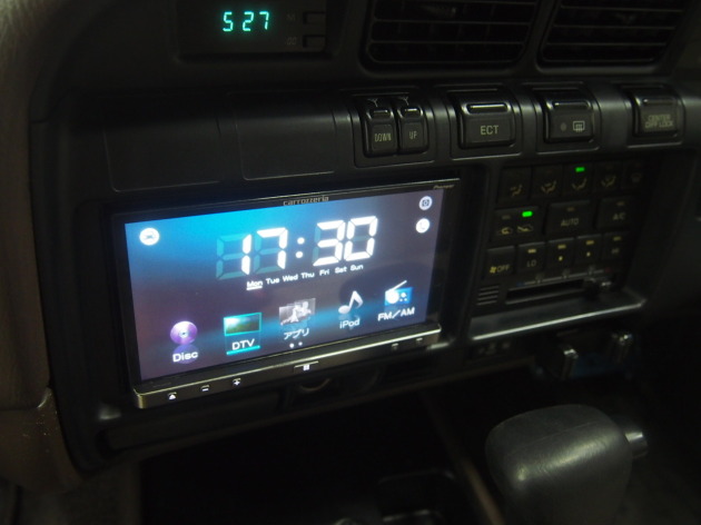 PA033768