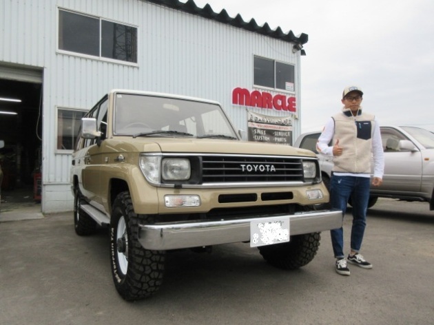 Y様にランクル７８プラド納車させていただきました ランドクルーザー ランクル 中古車販売 高価買取 カスタム マークル Do Blog ドゥブログ