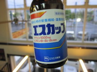 明日6日・明後日7日は定休日です。