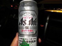 謎の飛行物体を見た！！海釣り編