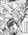 やっと暖かくなってきたと思ふ今日この頃。